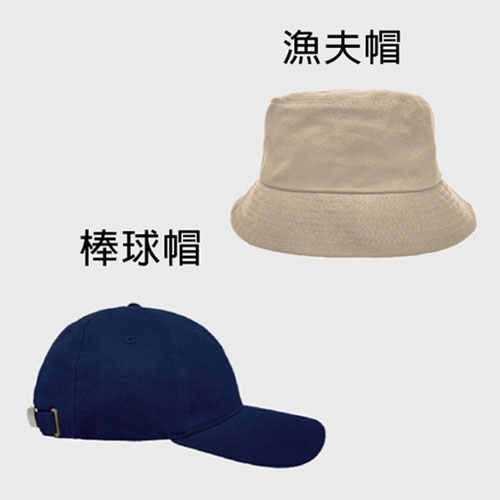 客製化,帽子,禮品,贈品
